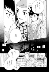 サンプル画像 No.2