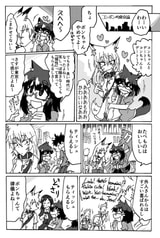 サンプル画像 No.2