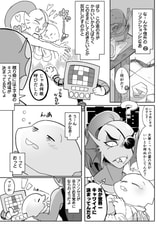 サンプル画像 No.5