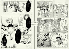サンプル画像 No.5