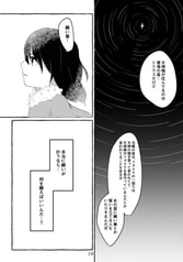 サンプル画像 No.6