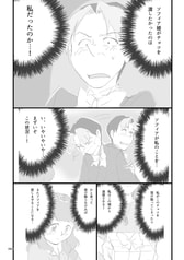 サンプル画像 No.3