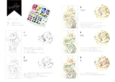サンプル画像 No.6