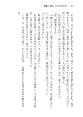 サンプル画像 No.5