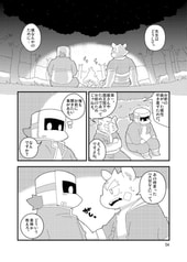 サンプル画像 No.4