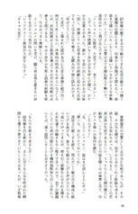 サンプル画像 No.4