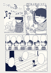 サンプル画像 No.1