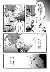 サンプル画像 No.2