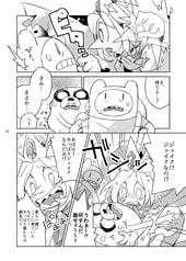Sample No.4