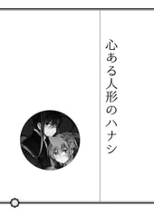 サンプル画像 No.3