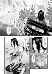 サンプル画像 No.4
