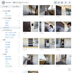 サンプル画像 No.2
