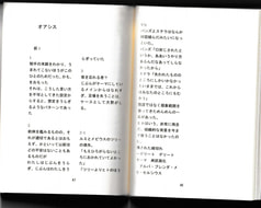 サンプル画像 No.3