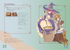 サンプル画像 No.3