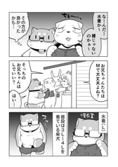 サンプル画像 No.3