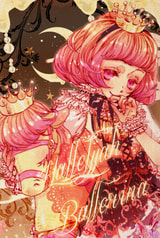 ハレルヤバレリーナ2013カタログポストカードSET