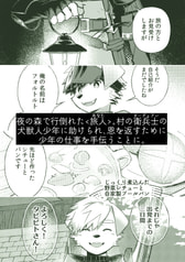 サンプル画像 No.2