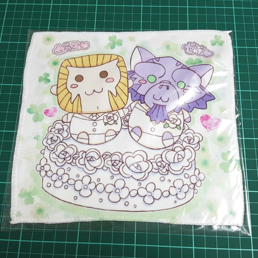 ミニタオル　ゼブカラ　ウエディング
