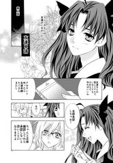 サンプル画像 No.4