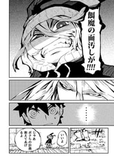 サンプル画像 No.5