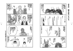 サンプル画像 No.3