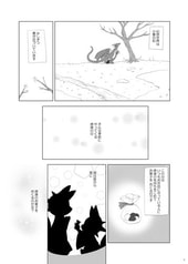 サンプル画像 No.1