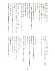 サンプル画像 No.2