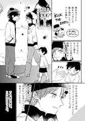 サンプル画像 No.1