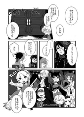 Sample No.4