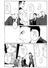 サンプル画像 No.6