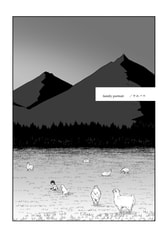 サンプル画像 No.4