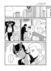 Sample No.2