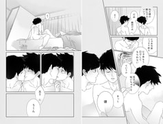 サンプル画像 No.3