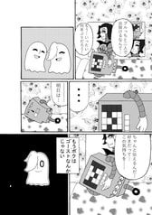 サンプル画像 No.5