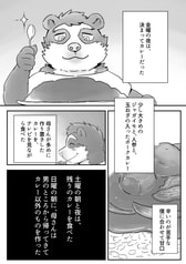サンプル画像 No.1