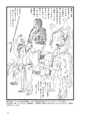 サンプル画像 No.5