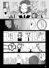 サンプル画像 No.4