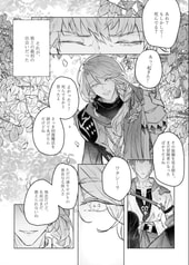 サンプル画像 No.3