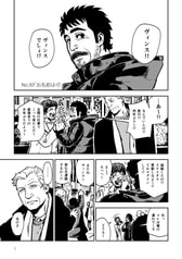 サンプル画像 No.3