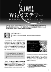 サンプル画像 No.2