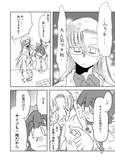 サンプル画像 No.3