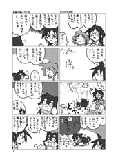 サンプル画像 No.1