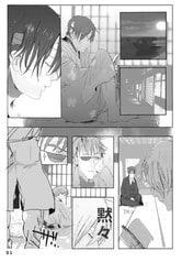 サンプル画像 No.1