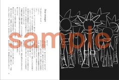 サンプル画像 No.5