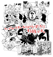 サンプル画像 No.4