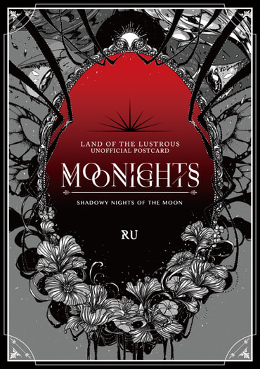 MOONIGHTS