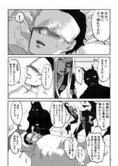 サンプル画像 No.3