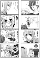 サンプル画像 No.3
