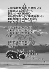 サンプル画像 No.1