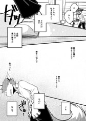 サンプル画像 No.3